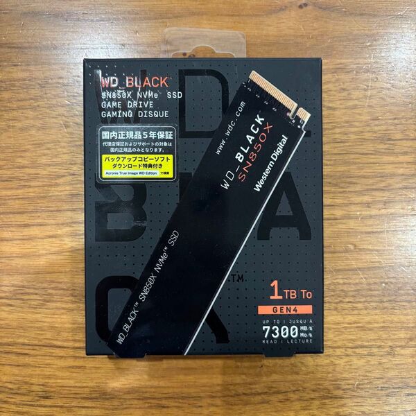 WD_Black SN850X WDS100T2X0E