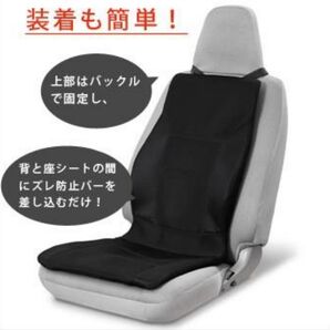 p!nto Driver ピントドライバー 定価20900円