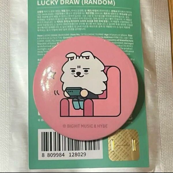 【ヨンモン】缶バッジ ラキド ロ ポップアップ スビン ゲーム プルバトゥ TXT TOMORROW X TOGETHER