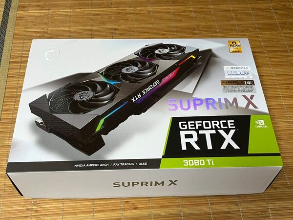 MSI エムエスアイ GeForce RTX 3080 Ti SUPRIM X 12G グラフィックボード ビデオカード