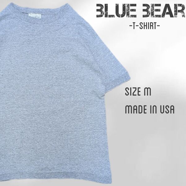 80s~ USA製 BLUE BEAR ブルーベア Tシャツ 半袖Tシャツ Mサイズ グレー ヴィンテージ ビンテージ 90s