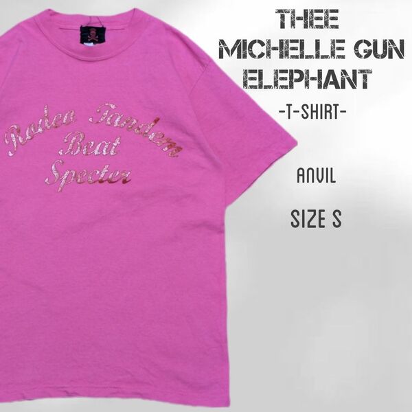 ミッシェルガンエレファント Tシャツ 半袖Tシャツ Sサイズ ピンク thee michelle gun elephant