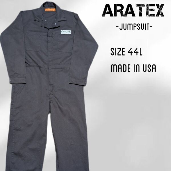 USA製 ARATEX つなぎ ジャンプスーツ オールインワン つなぎ 44L ブラウン アメリカ製 作業着