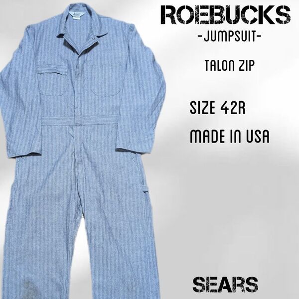 USA製 sears ROEBUCKS ローバックス つなぎ ジャンプスーツ 42R XL ヘリンボーン 作業着 オールインワン
