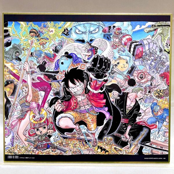 ONE PIECE 大海賊百景 J賞 尾田栄一郎描き下ろし色紙 麦わらの一味 ルフィ ゾロ ナミ ウソップ サンジ チョッパー