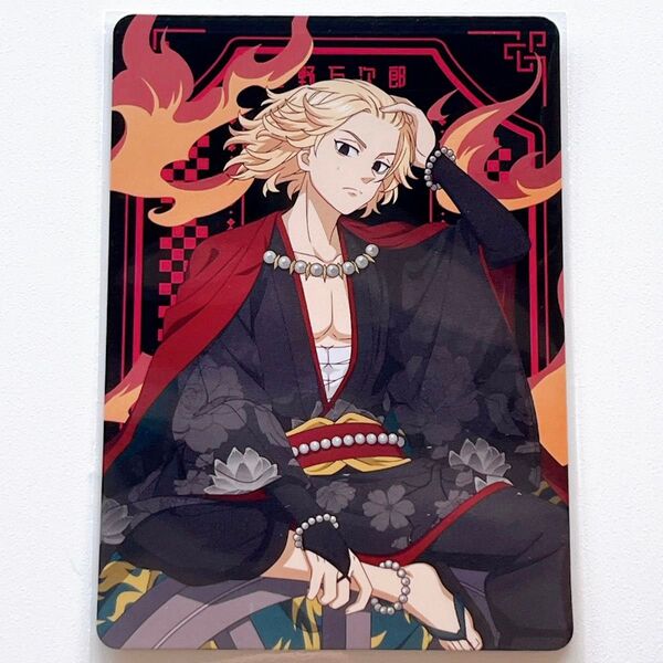 【佐野万次郎】百鬼夜行 特典カード 東京リベンジャーズ アニメガ ソフマップ