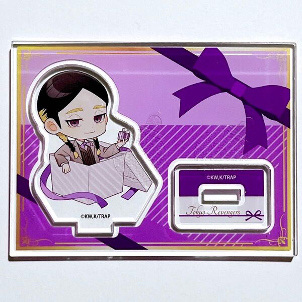 【灰谷蘭】present for you ver.2 アクリルスタンド AGF2024 中外鉱業 東京リベンジャーズ