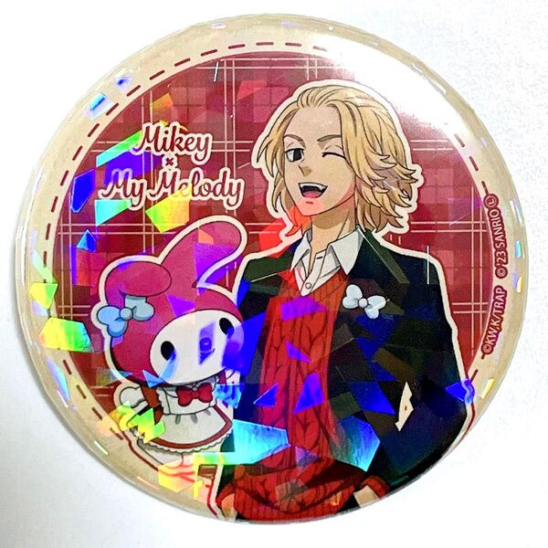【佐野万次郎&マイメロディ】東京リベンジャーズ×サンリオ ホログラム缶バッジ