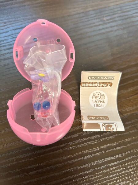ピクミン めじるしアクセサリー2 羽ピクミン ガチャ