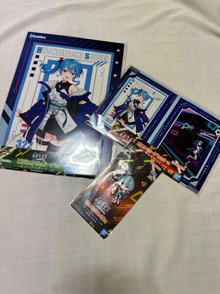 ホロライブ 一番くじ 星街すいせい 3点 ビジュアルボード ポストカードセット