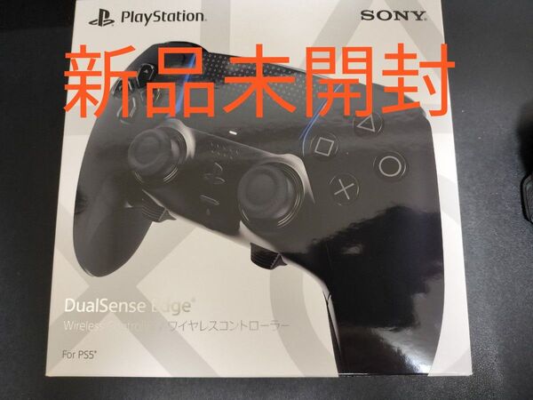 PS5 DualSense Edge デュアルセンスエッジ ブラック