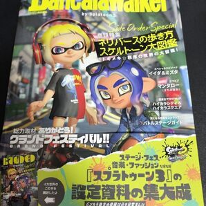 スプラトゥーン3 バンカラウォーカー