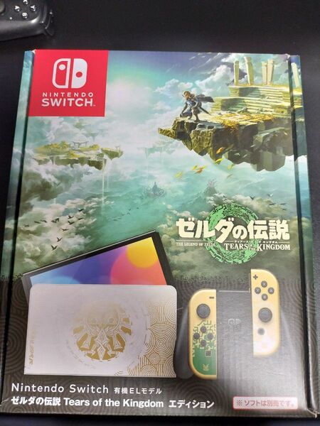 Nintendo Switch 有機ELモデル ゼルダの伝説 ティアーズ オブ キングダムエディション