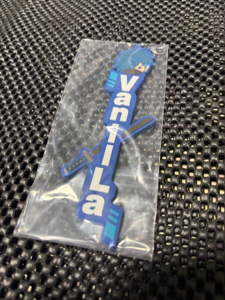 CR 一番くじ Vanilla ラバーキーホルダー
