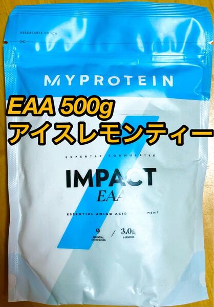 マイプロテイン EAA500g アイスレモンティー
