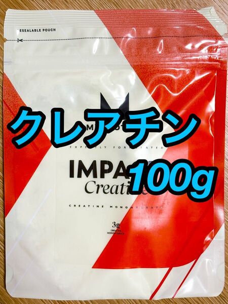マイプロテイン クレアチンパウダー100g