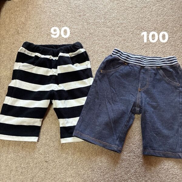 子供用 ハーフパンツ 2枚セット ボーダー柄 デニム風 90 100