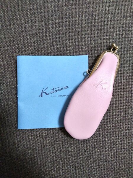 Kitamura がま口印鑑入れ ピンク レザー