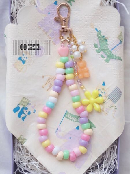ハンドメイド ビーズ ストラップ キーホルダー ◯ パステルカラー ◯ #21