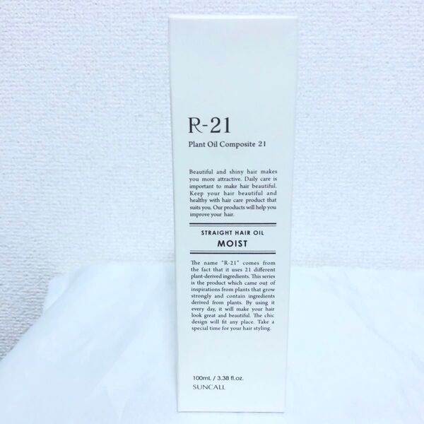 新品 サンコール R-21 ストレートヘアオイル モイスト 100ml