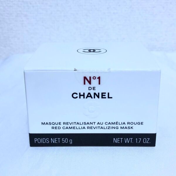 新品 CHANEL シャネル マスク N°1 ドゥ シャネル 50g