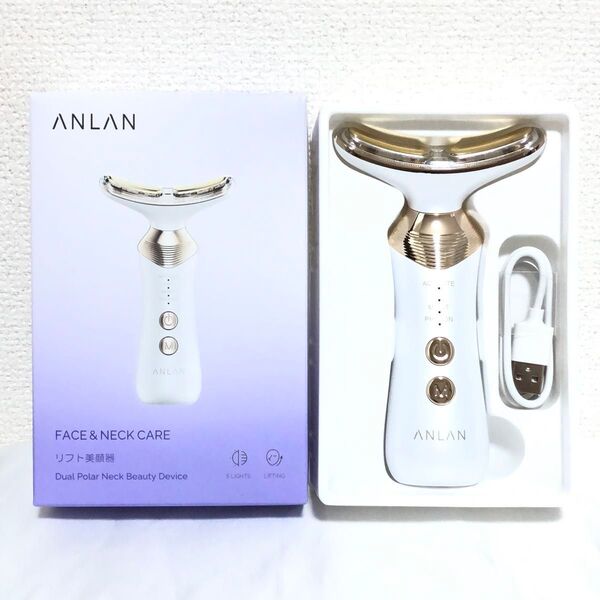 新品 ANLAN アンラン EMS リフト美顔器 K24金メッキ