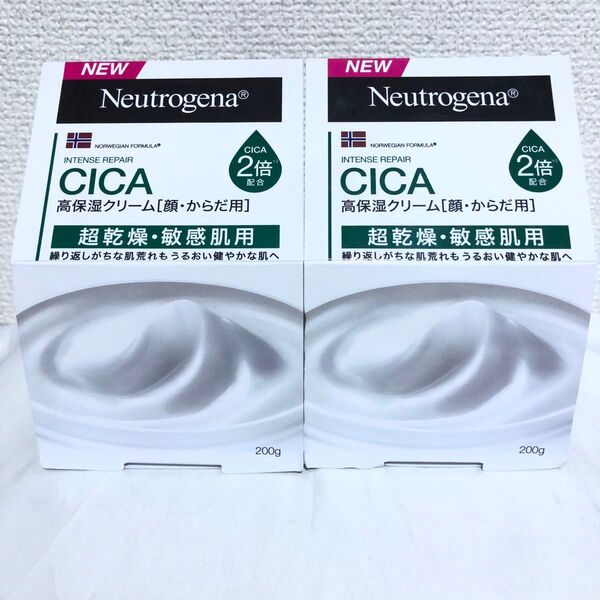 新品 ニュートロジーナ インテンスリペア CICA 高保湿クリーム 2箱