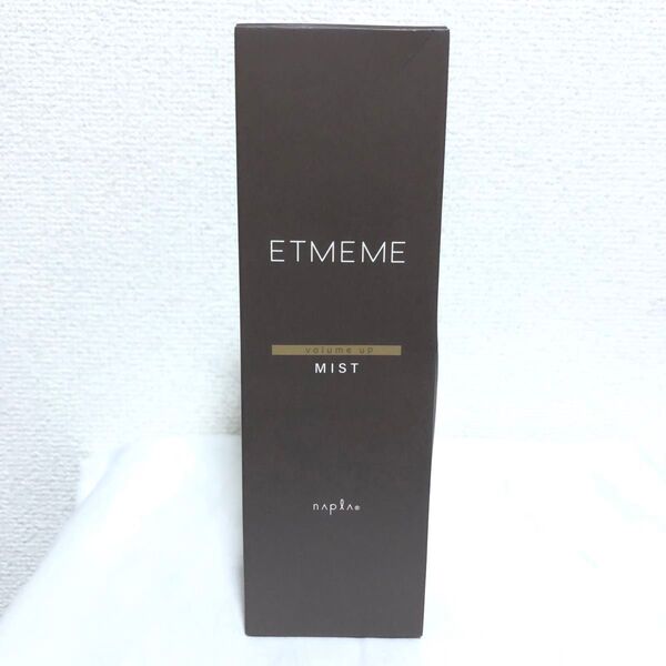 新品 ナプラ エミーム ボリュームアップミスト ヘアミスト 180ml