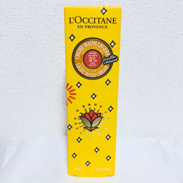新品 ロクシタン スパイシーオレンジラテスノーシア ハンドクリーム 150ml