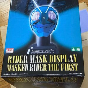 仮面ライダー THE FIRST RIDER MASK DISPLAY 未開封品