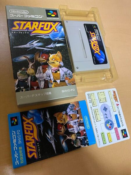 スターフォックス スーパーファミコン