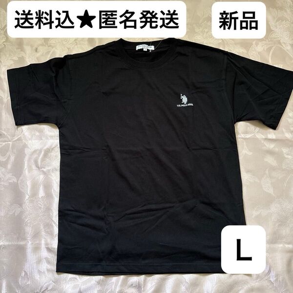 USポロ U.S. POLO ASSN. メンズTシャツ Lサイズ ブラック 未使用 コストコ購入