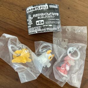 新品未使用おおかみくんとなかま めじるしアクセサリー