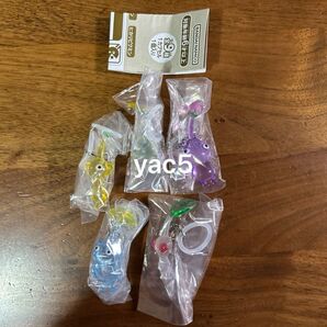 新品未開封ピクミン めじるしアクセサリー2 全種新規造形 5種