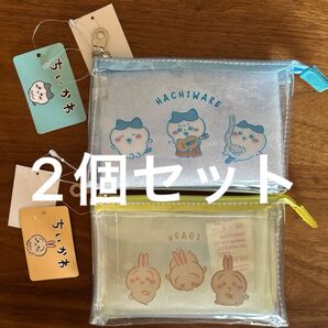 新品未使用 ちいかわ 3ポケットポーチミニ 2個セット