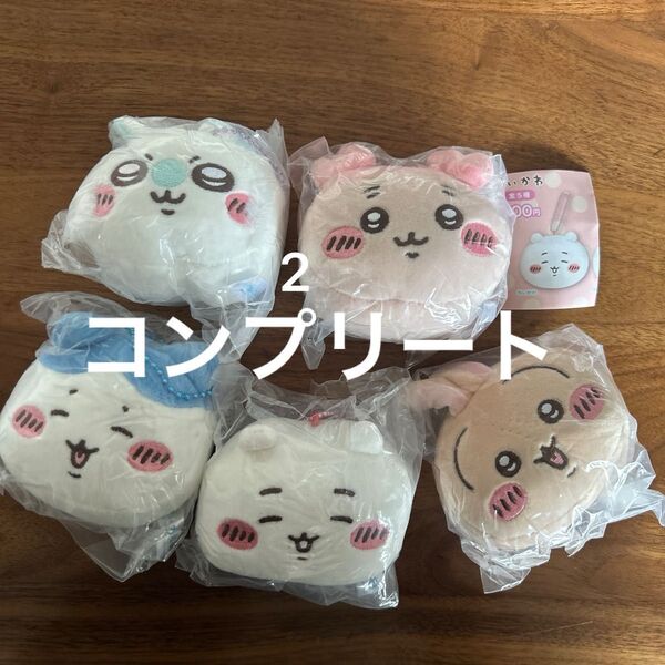 新品未使用ちいかわ もちもちフェイスマスコット コンプリート