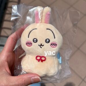 新品未使用 ちいかわ ウラヤハボウズ ぬいぐるみ