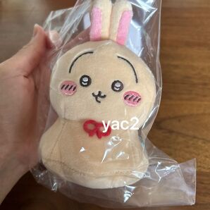 新品未使用 ちいかわ ウラヤハボウズ ぬいぐるみ
