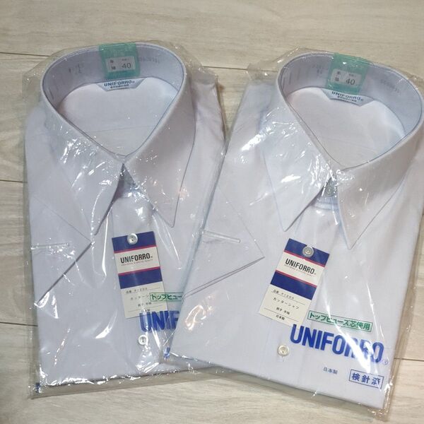 男子 半袖カッターシャツ 40 新品未使用 UNIFORRO 2枚セット 175cm