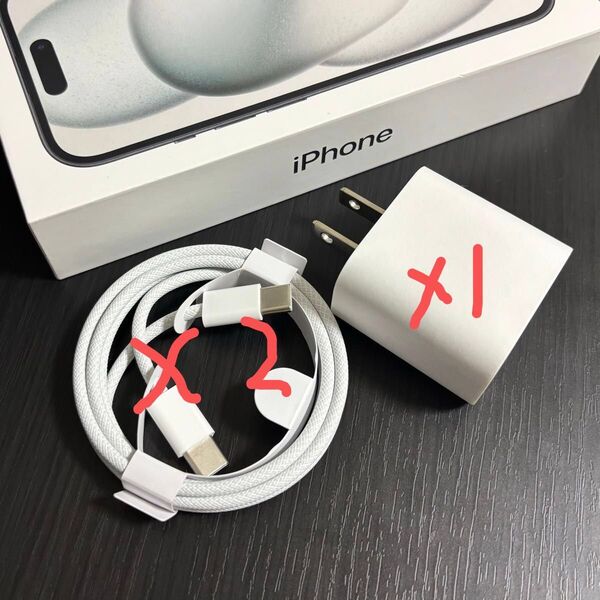 iPhone充電器1m type-c 20W USB-Cケーブルアダプターセット