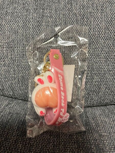 おしりぷにぷにアニマル ストラップキーホルダー