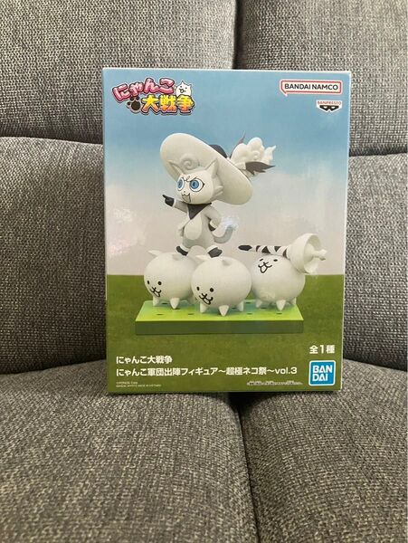 にゃんこ大戦争 にゃんこ軍団出陣 フィギュア 超極ネコ祭 vol.3 幼傑ダルターニャ