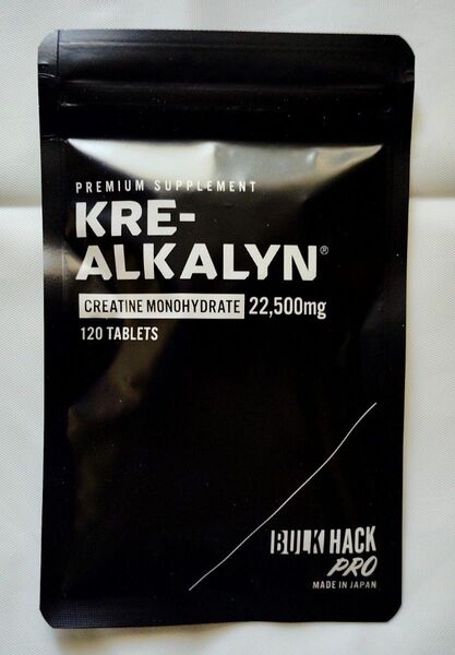 バルクハックプロ(クレアチン、モノハイグレート750mg