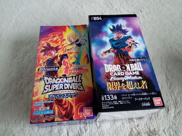 ドラゴンボール 限界を超えし者 アドバンスパック box テープ付き フュージョンワールド ドラゴンボールカード