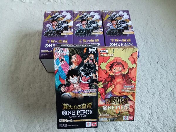 ワンピースカードゲーム 新たなる皇帝 THE BEST 王族の血統 テープ未開封 box