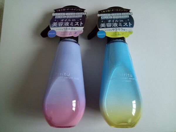 hiritu オイルin美容液ミスト スムース モイスト ヒリツ
