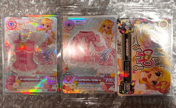 アイカツカード 初期プレミアム 星宮いちご フルコーデ4点セット