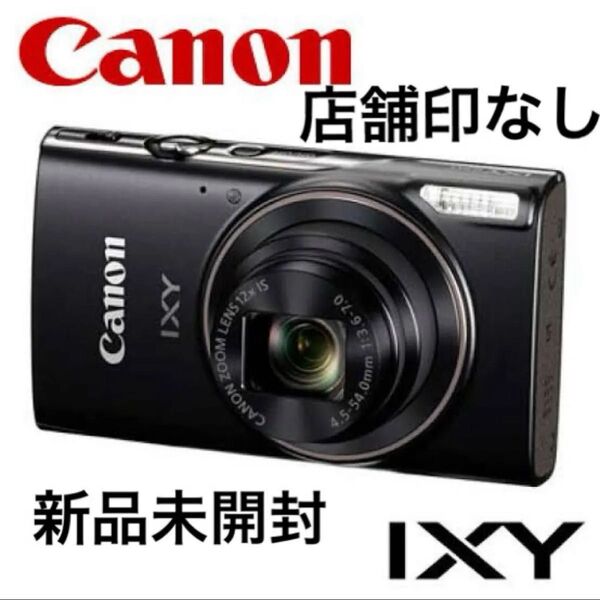 Canon キャノン IXY650 コンパクトデジタルカメラ IXY(イクシー) ブラック 新品未使用未開封 店舗印なし