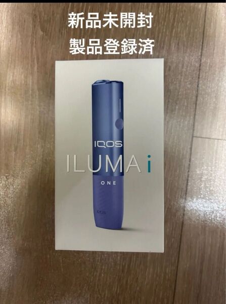 IQOS ILUMA i ONEアイコス イルマアイ ワン デジタルバイオレット