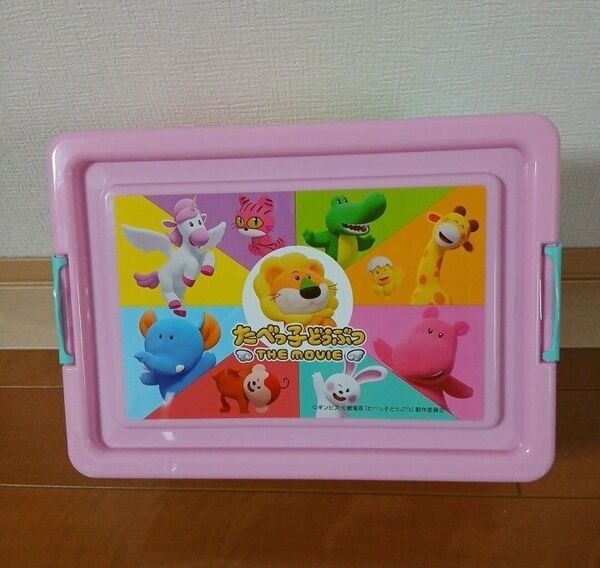 たべっ子どうぶつ らいおんくんぬいぐるみ&お菓子コンテナ&シュシュ